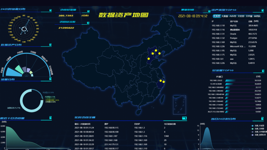 微信图片_20220124162257.png