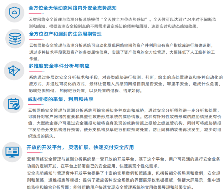 微信图片_20220124163212.png