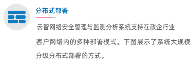 微信图片_20220124163217.png