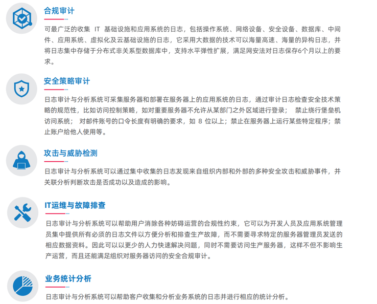 微信图片_20220124163235.png