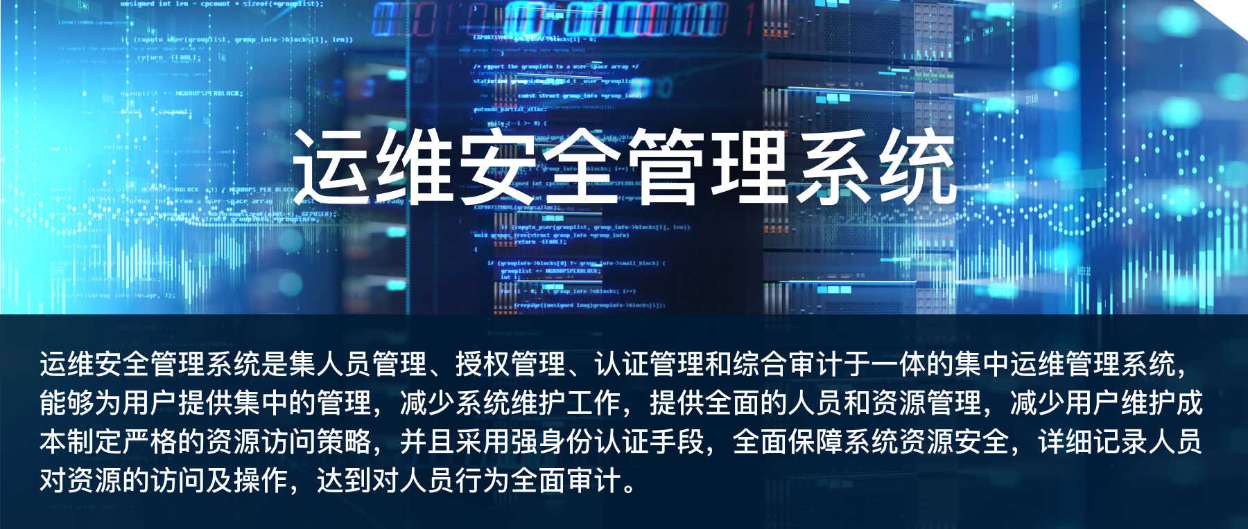 组 1540(1).png